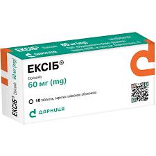 Ексіб табл.в/пл.об.60мг №10 (10х1) конт.чарунк.уп.пач.